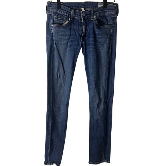 🤍👖HP👖🤍  Rag & Bone x Revolve | Women’s Denim Capri in Sonoma | Size 27 - Picture 3 of 8